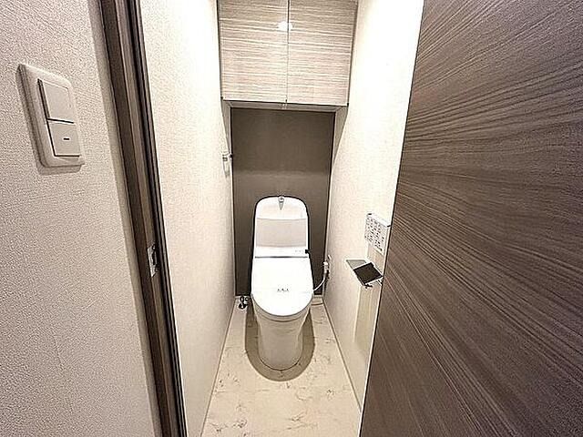 トイレ　（別タイプ参考写真）アクサス文京千駄木　東京都文京区千駄木1