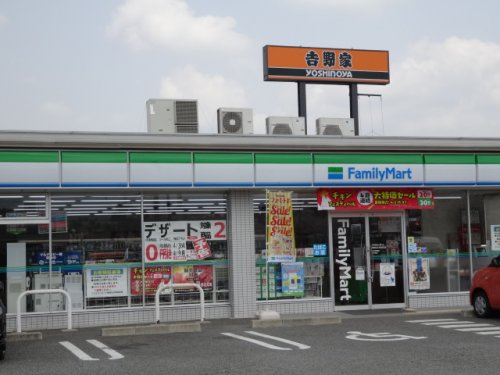 コンビニ　ファミリーマート西宮山口町名来店（コンビニ）まで363m