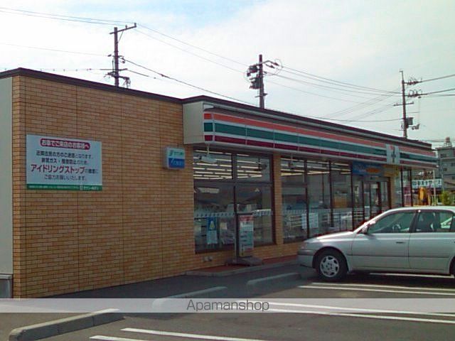 コンビニ　セブンイレブン御幸町中津原店（コンビニ）まで630m
