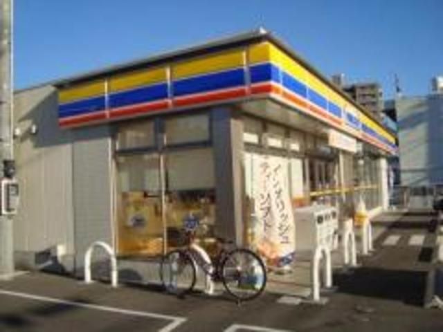コンビニ　ミニストップ日野本町4丁目店（コンビニ）まで462m