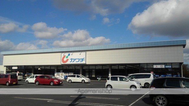 ドラックストア　カワチ薬品茨城町店（ドラッグストア）まで200m