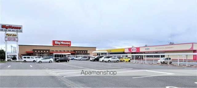 スーパー　スーパータイヨー　ビッグハウス　鉾田店（スーパー）まで4032m