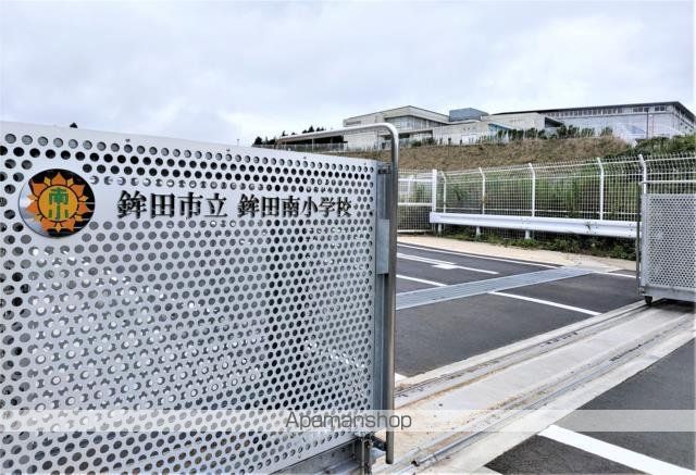 小学校　鉾田市立鉾田南小学校（小学校）まで4372m