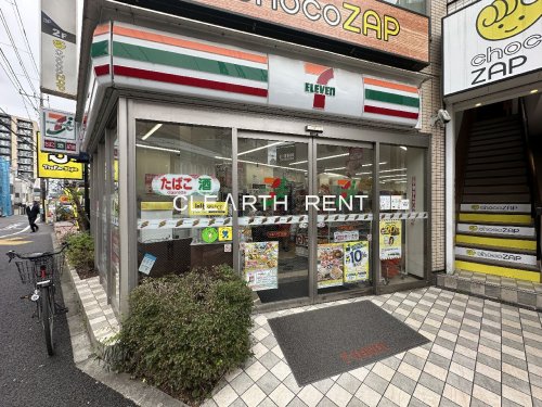 コンビニ　セブンイレブン 杉並方南町駅前店（コンビニ）まで437m