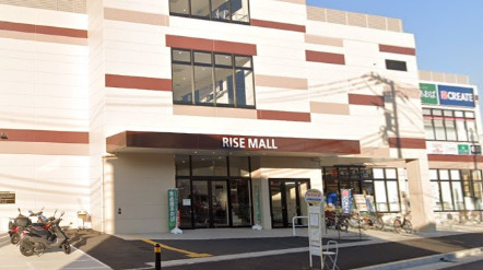 スーパー　食品館あおば常盤台店（スーパー）まで1618m