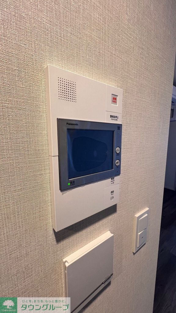 セキュリティ　設備