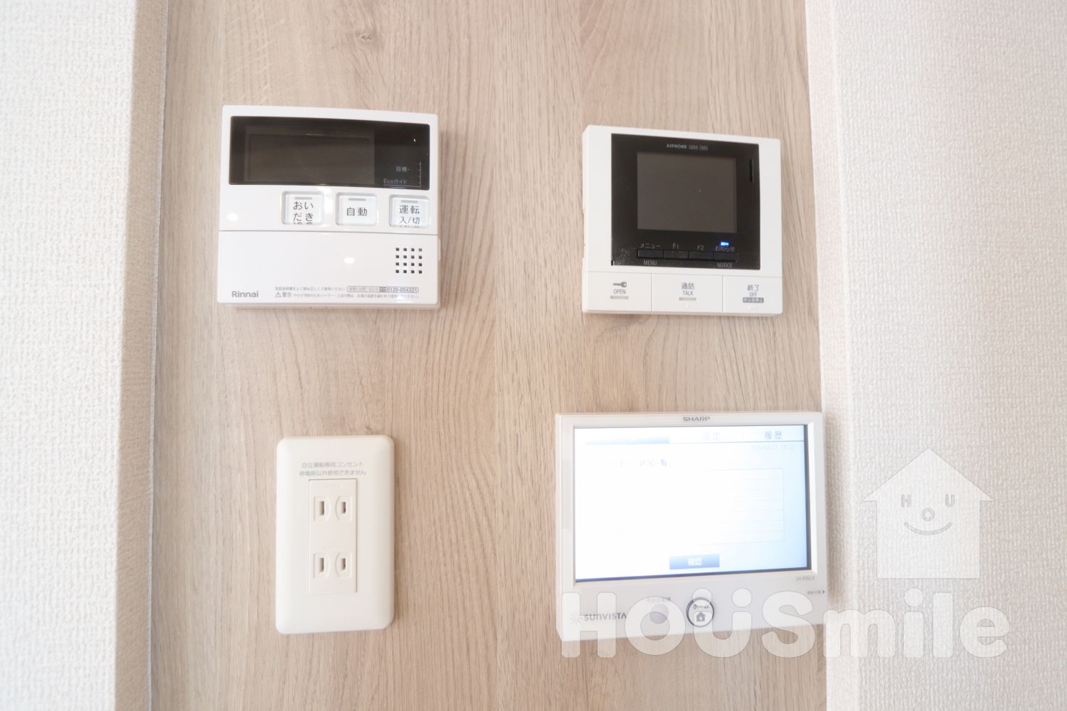 セキュリティ　※現在建築中、写真は同タイプを使用