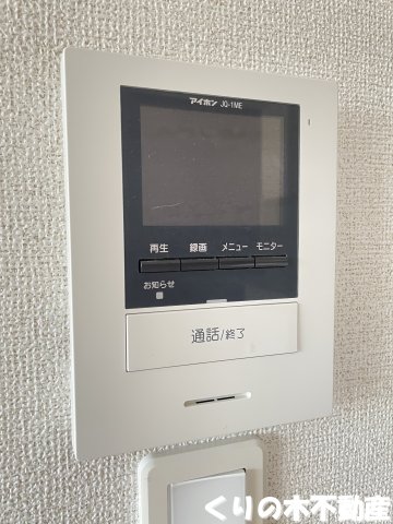 セキュリティ　同タイプのお部屋です（現況を優先します）