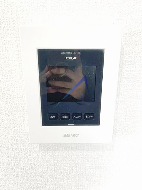 セキュリティ　モニター付きインターホンです。