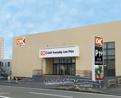 スーパー　オーケー 鶴ヶ峰店（スーパー）まで769m