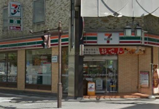 コンビニ　セブンイレブン　大通3丁目店（コンビニ）まで252m