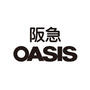 スーパー　阪急オアシス桃坂店（スーパー）まで696m
