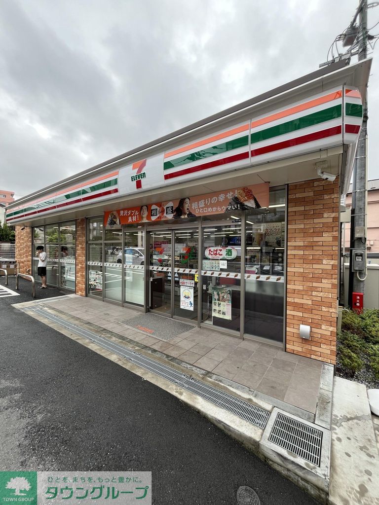 コンビニ　セブンイレブン（コンビニ）まで130m