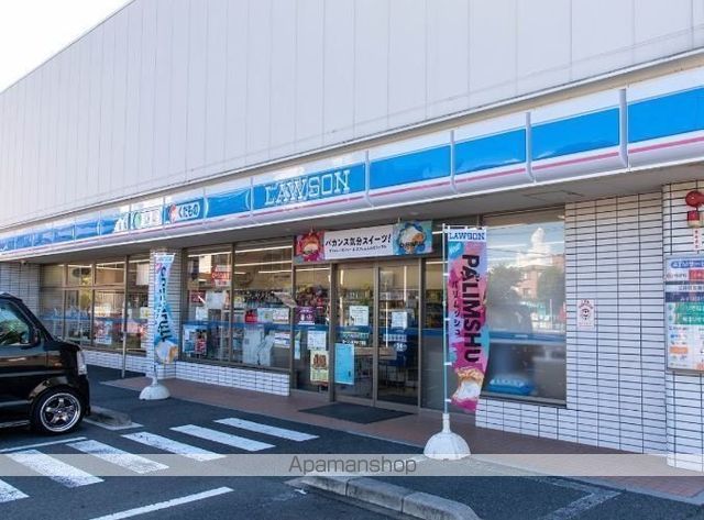 コンビニ　ローソン（コンビニ）まで113m