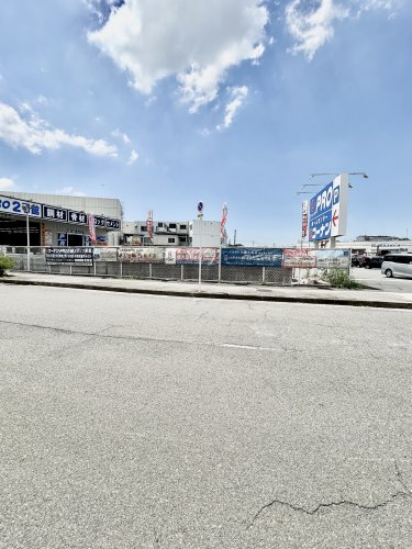 ホームセンター　コーナンpro2号館（ホームセンター）まで2596m