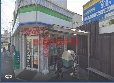 コンビニ　ファミリーマート吹田山手三丁目店（コンビニ）まで409m