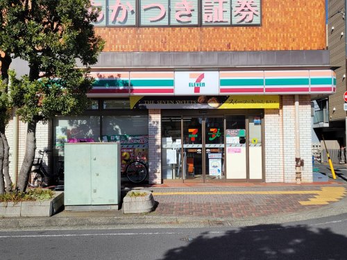 コンビニ　セブンイレブン 平塚西口店（コンビニ）まで533m