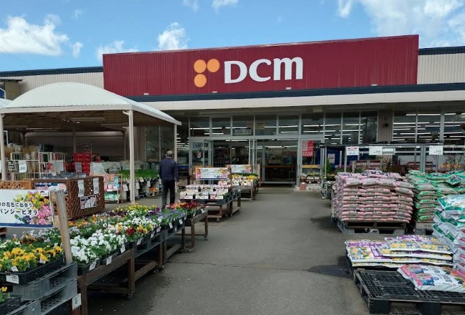 ホームセンター　DCM櫛形店（ホームセンター）まで1398m