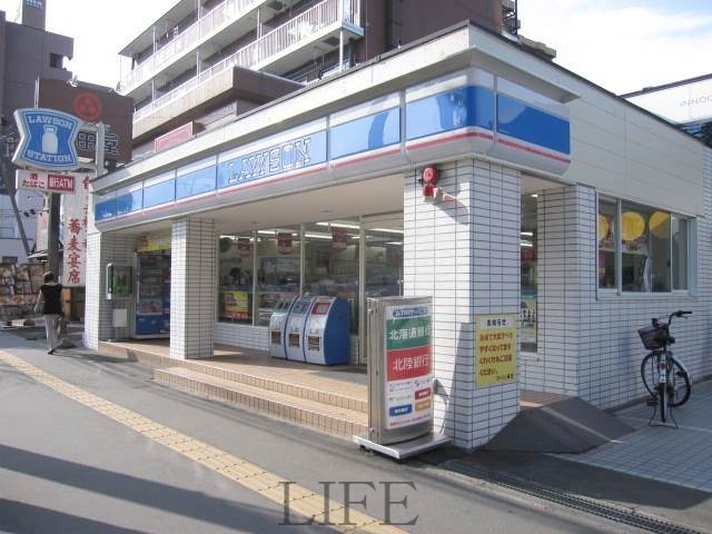 コンビニ　ローソン札幌南郷一丁目店（コンビニ）まで337m