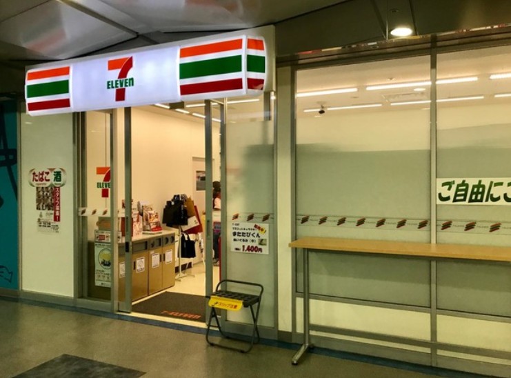 コンビニ　セブンイレブンT－CAT2階店（コンビニ）まで342m