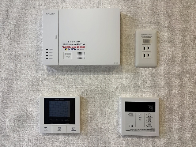 D-ROOMサンライズ A棟のその他写真
