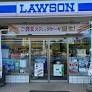 コンビニ　ローソン札幌清田1条店（コンビニ）まで1430m