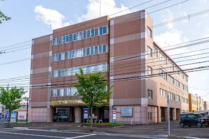 病院　社会医療法人康和会札幌しらかば台病院（病院）まで1287m