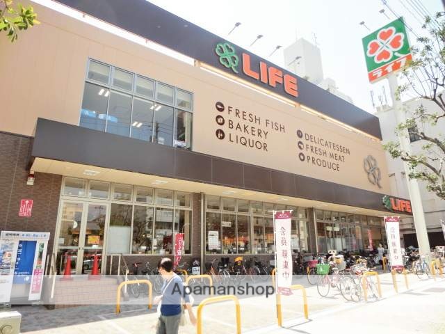 スーパー　ライフ　清水谷店（スーパー）まで450m