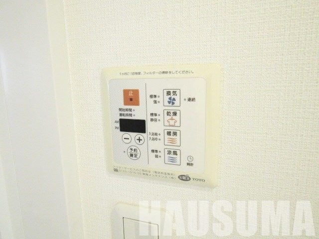 その他　浴室乾燥