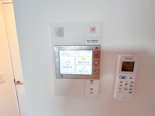 セキュリティ　TVモニターホンは安心ですね。誰か確認してから開けて下さいね