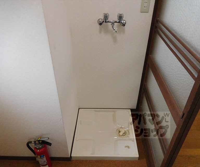 その他部屋・スペース　室内洗濯機置場
