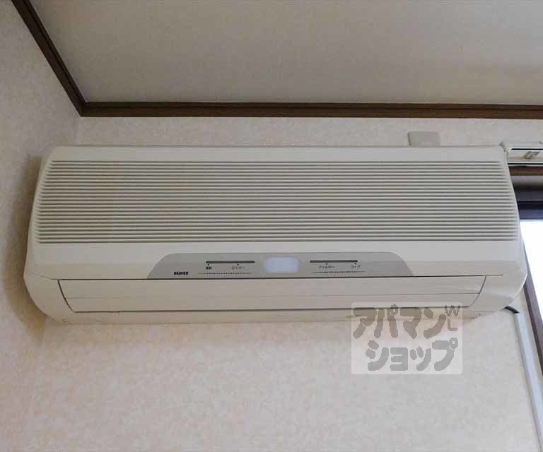 その他設備　エアコン装備