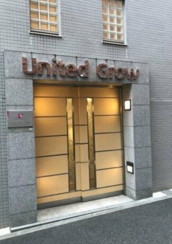 エントランス　☆エントランス☆