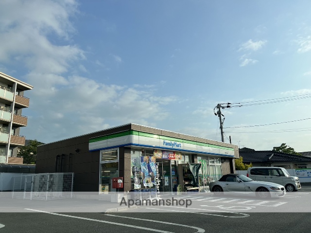 コンビニ　ファミリーマート春日下白水店（コンビニ）まで322m