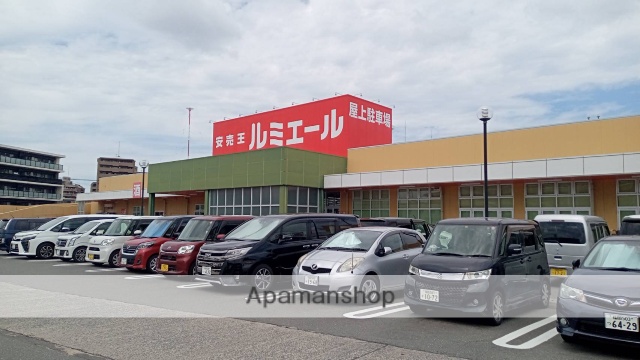 スーパー　ルミエール春日店（スーパー）まで451m