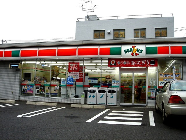 コンビニ　サンクス大和西鶴間店（コンビニ）まで793m