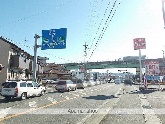 その他　瀬名ＩＣ（その他）まで300m