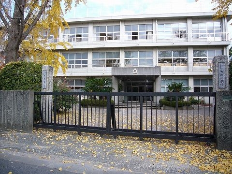 小学校　粕屋町立大川小学校（小学校）まで655m