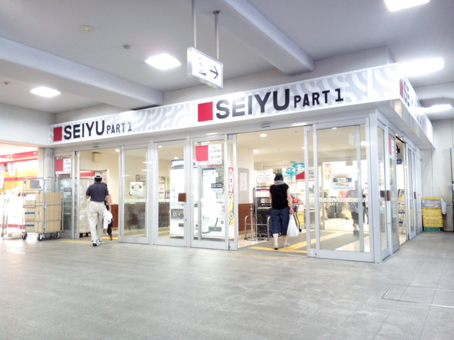 スーパー　西友　練馬店（スーパー）まで730m