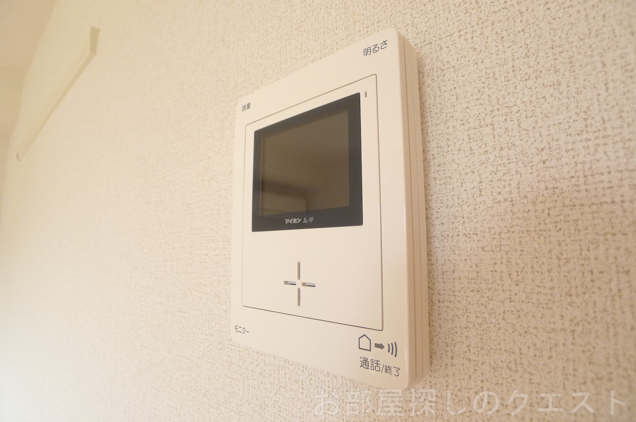 セキュリティ　（写真は同仕様反転）