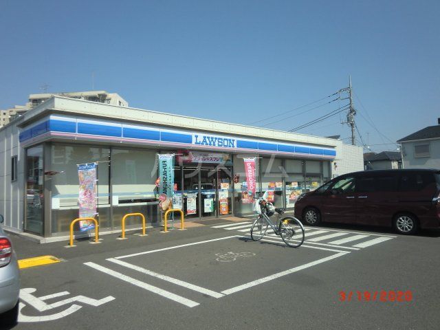コンビニ　ローソン（コンビニ）まで194m
