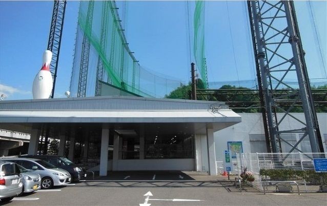 飲食店　ミスズガーデン（飲食店）まで1200m