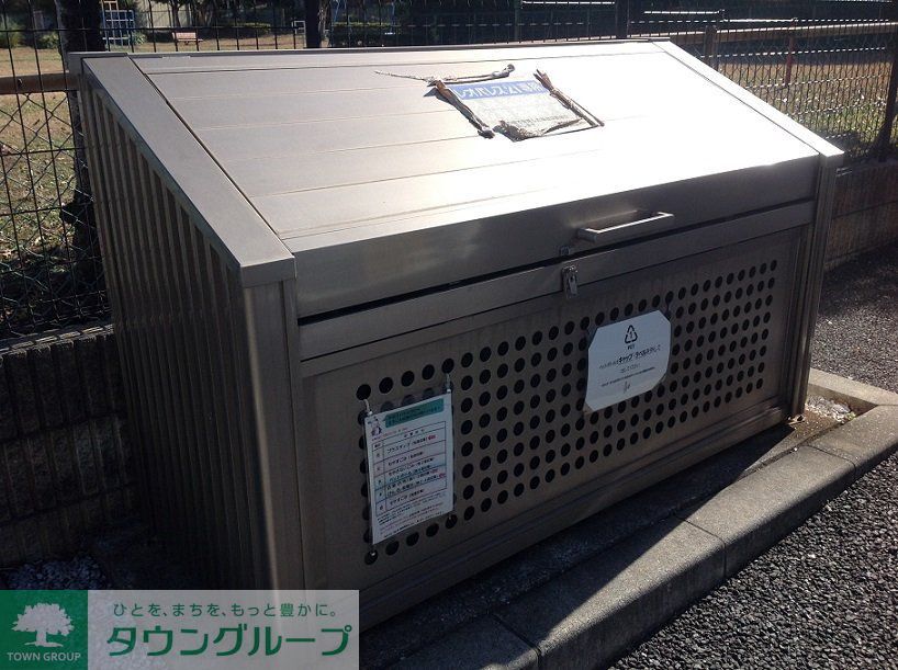 その他　ゴミ集積場