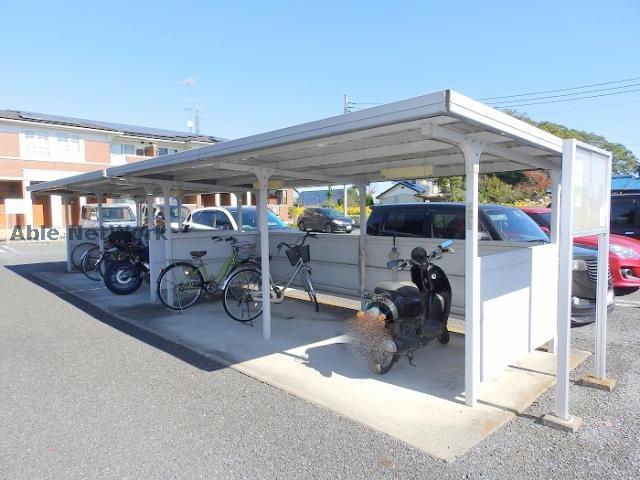 その他共有部分　駐輪場
