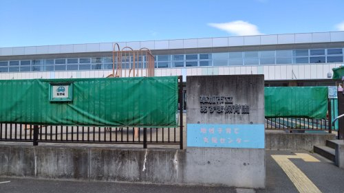幼稚園・保育園　草加市立あずま保育園（幼稚園・保育園）まで256m