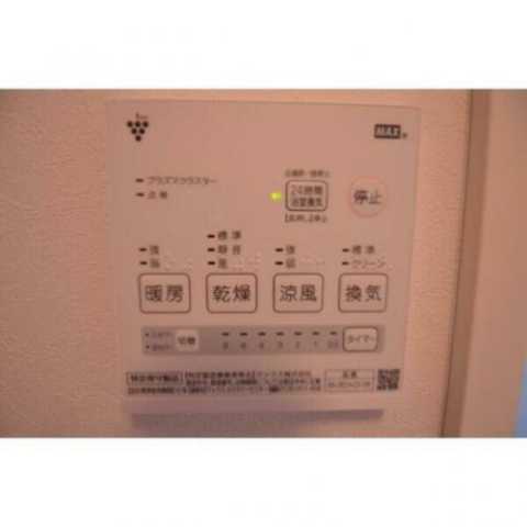 その他設備　お電話でお問合せのお客様を対象に初期費用割引中。