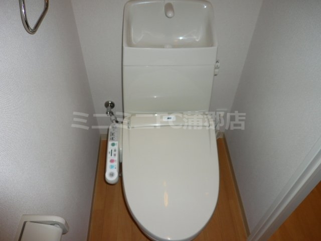 トイレ　トイレ