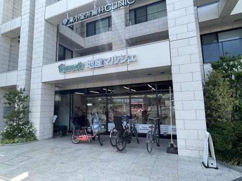 スーパー　地産マルシェ武蔵小金井店（スーパー）まで359m