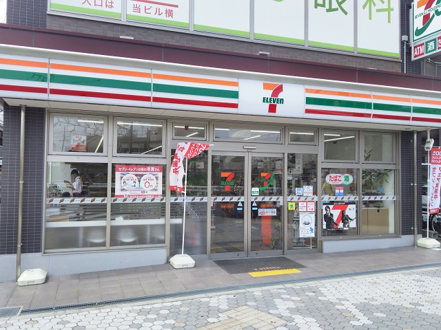 コンビニ　セブンイレブン 高槻大畑町店（コンビニ）まで178m
