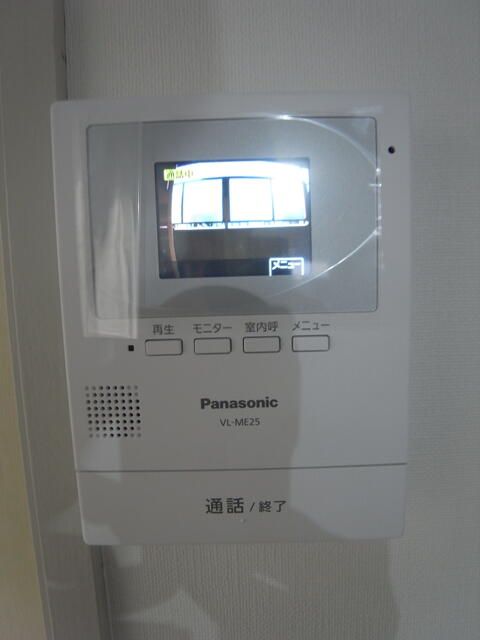 セキュリティ　※参考写真※